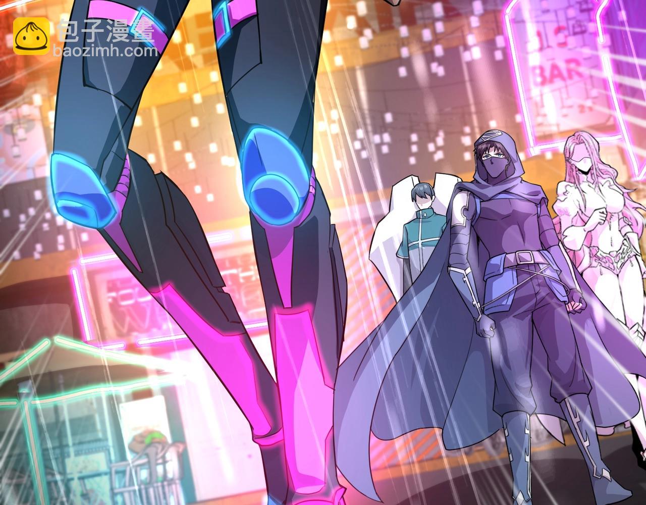 只有我能用召喚術 - 第159話 新生集體下戰書？那就來玩玩吧！(1/3) - 2