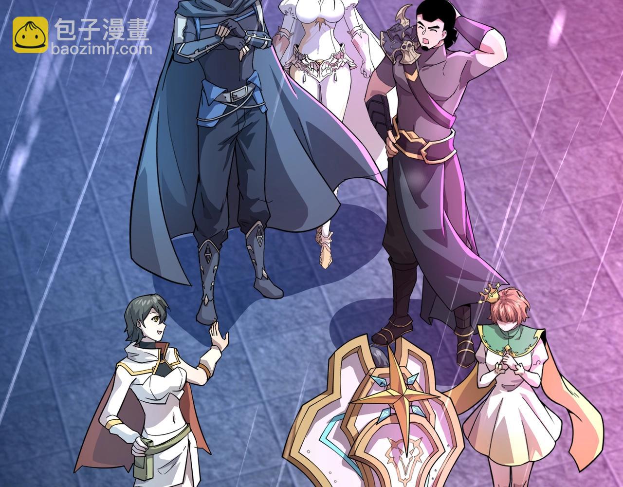 只有我能用召喚術 - 第159話 新生集體下戰書？那就來玩玩吧！(1/3) - 4