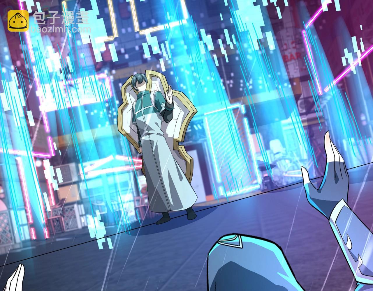 只有我能用召喚術 - 第159話 新生集體下戰書？那就來玩玩吧！(1/3) - 7