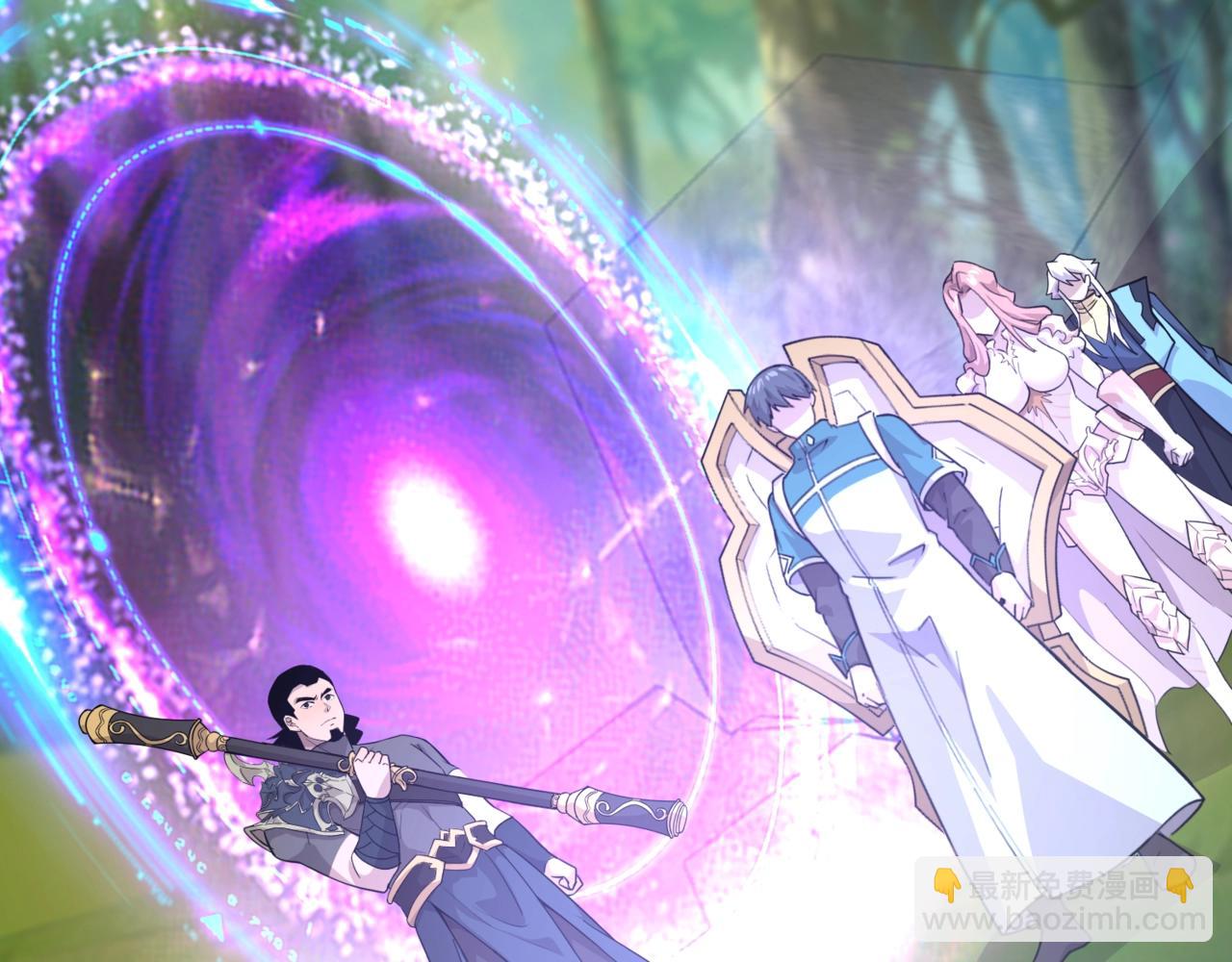 只有我能用召喚術 - 第159話 新生集體下戰書？那就來玩玩吧！(1/3) - 5