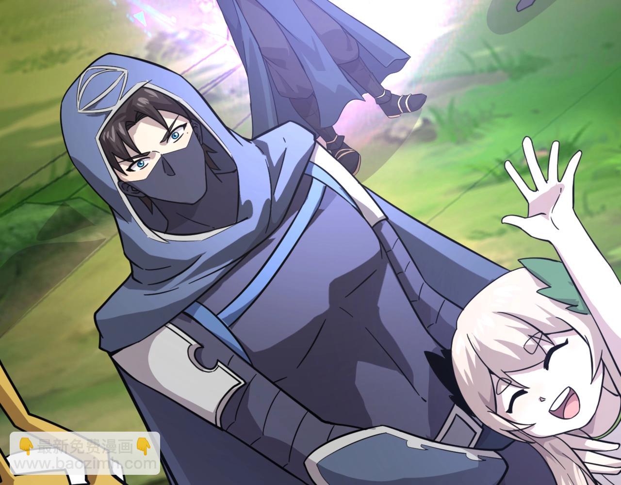 只有我能用召喚術 - 第159話 新生集體下戰書？那就來玩玩吧！(1/3) - 6