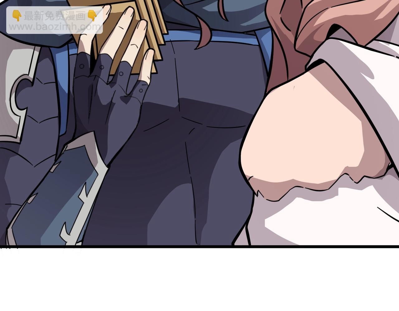 只有我能用召喚術 - 第159話 新生集體下戰書？那就來玩玩吧！(2/3) - 8