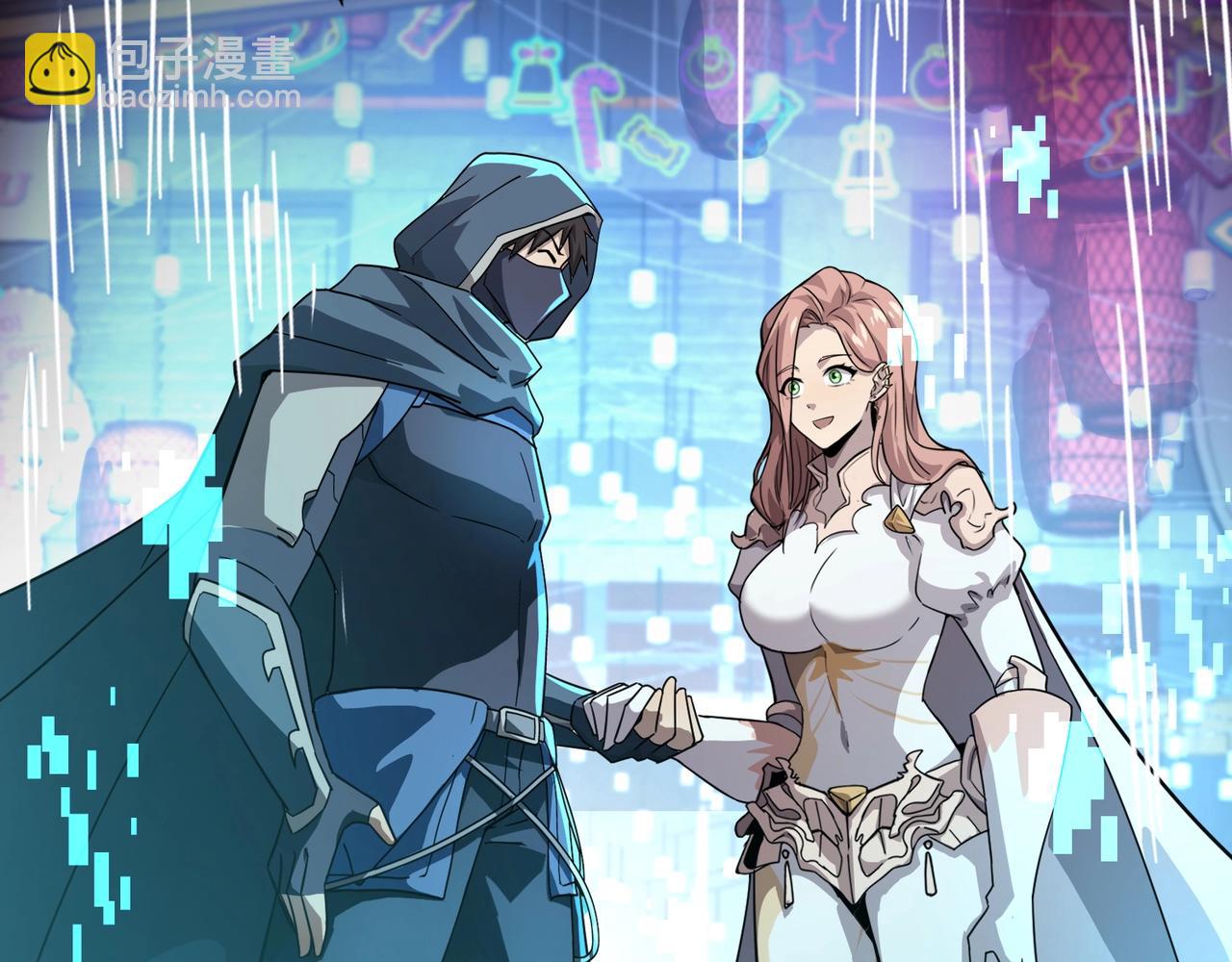 只有我能用召喚術 - 第159話 新生集體下戰書？那就來玩玩吧！(2/3) - 2