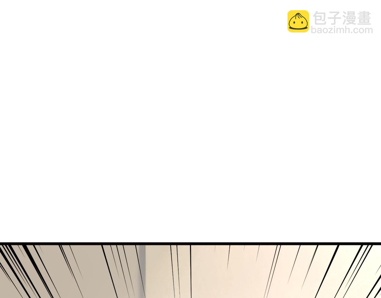 只有我能用召喚術 - 第159話 新生集體下戰書？那就來玩玩吧！(2/3) - 6