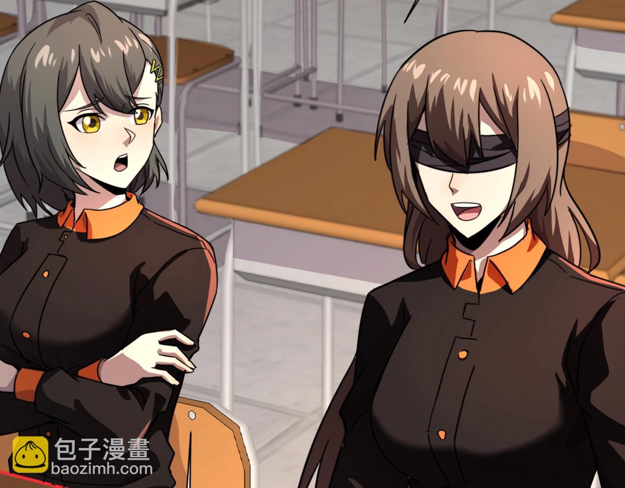 只有我能用召喚術 - 第159話 新生集體下戰書？那就來玩玩吧！(2/3) - 2