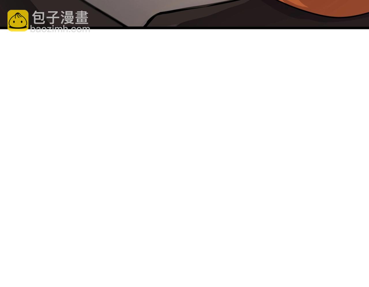 只有我能用召喚術 - 第159話 新生集體下戰書？那就來玩玩吧！(2/3) - 6