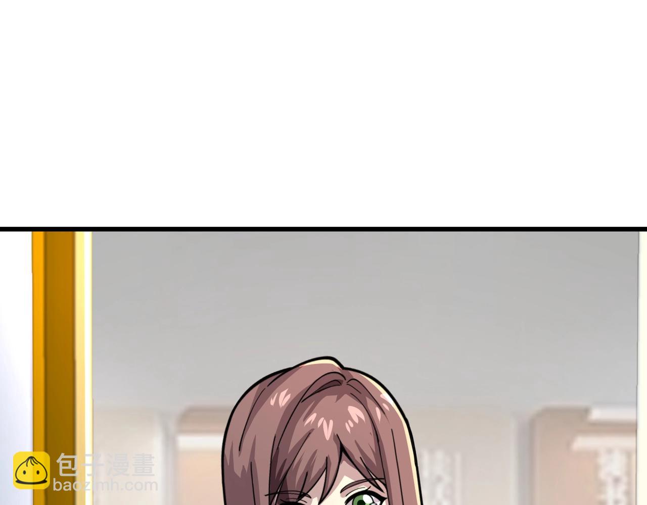 只有我能用召喚術 - 第159話 新生集體下戰書？那就來玩玩吧！(2/3) - 7