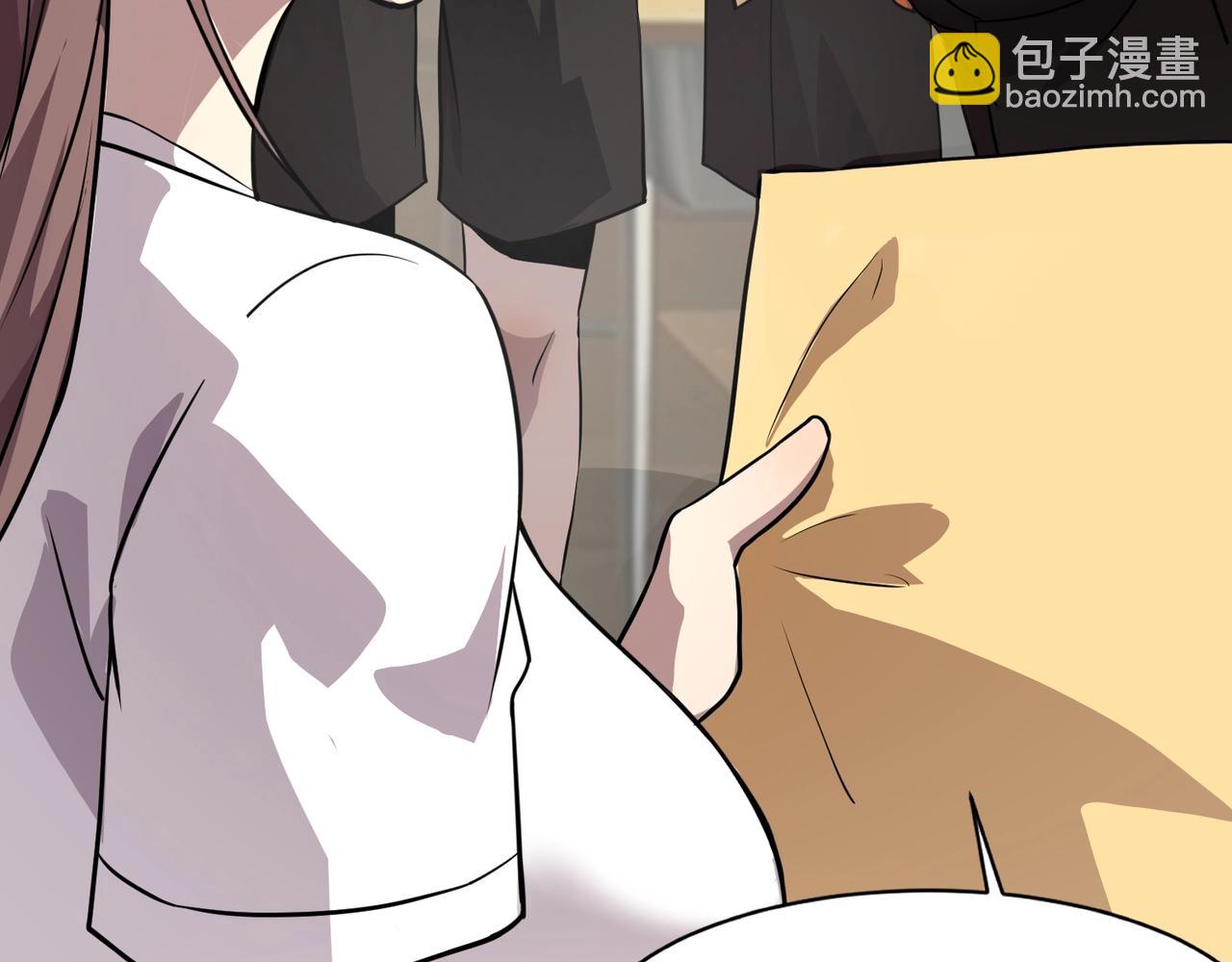 只有我能用召喚術 - 第159話 新生集體下戰書？那就來玩玩吧！(2/3) - 2