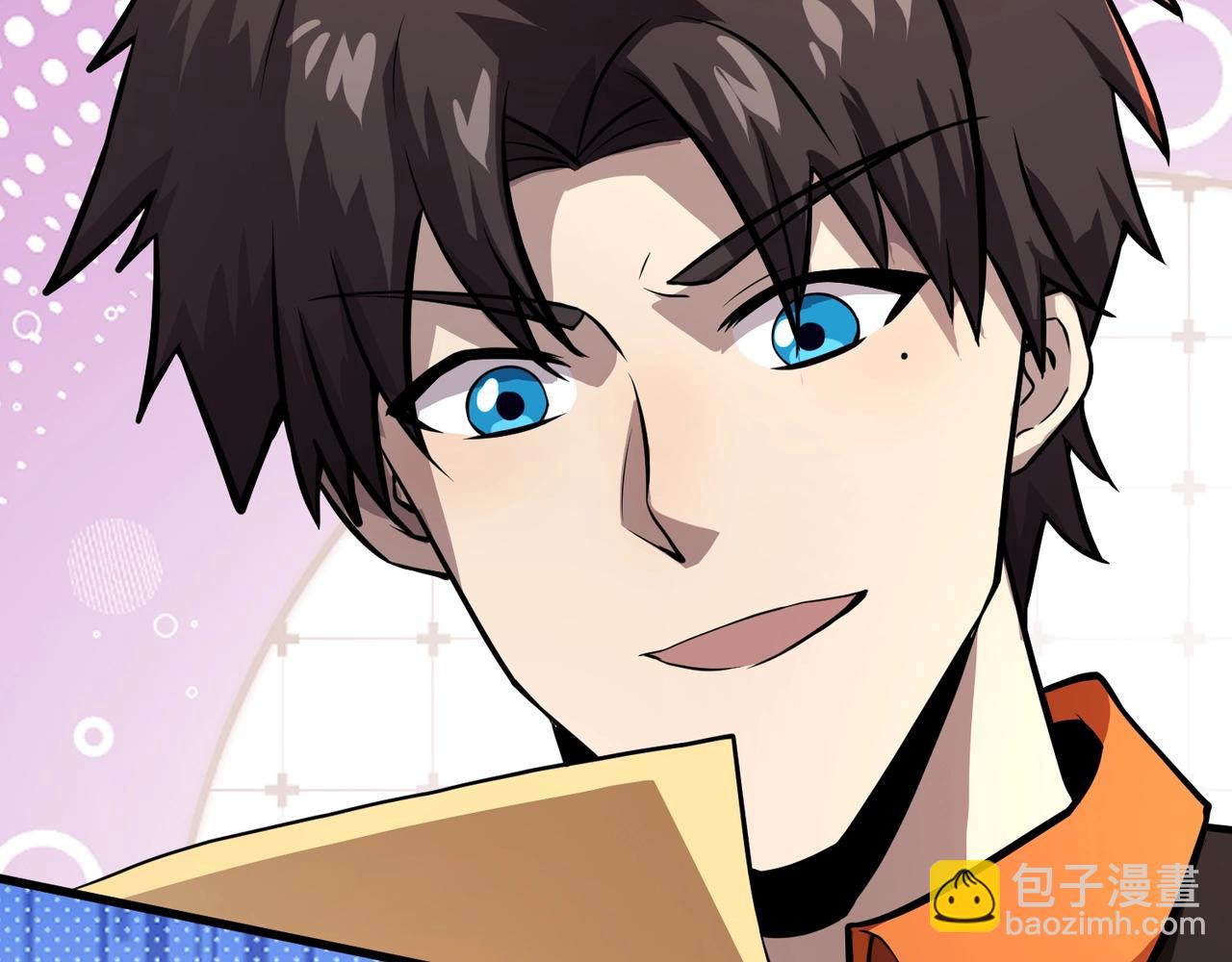 只有我能用召喚術 - 第159話 新生集體下戰書？那就來玩玩吧！(2/3) - 4