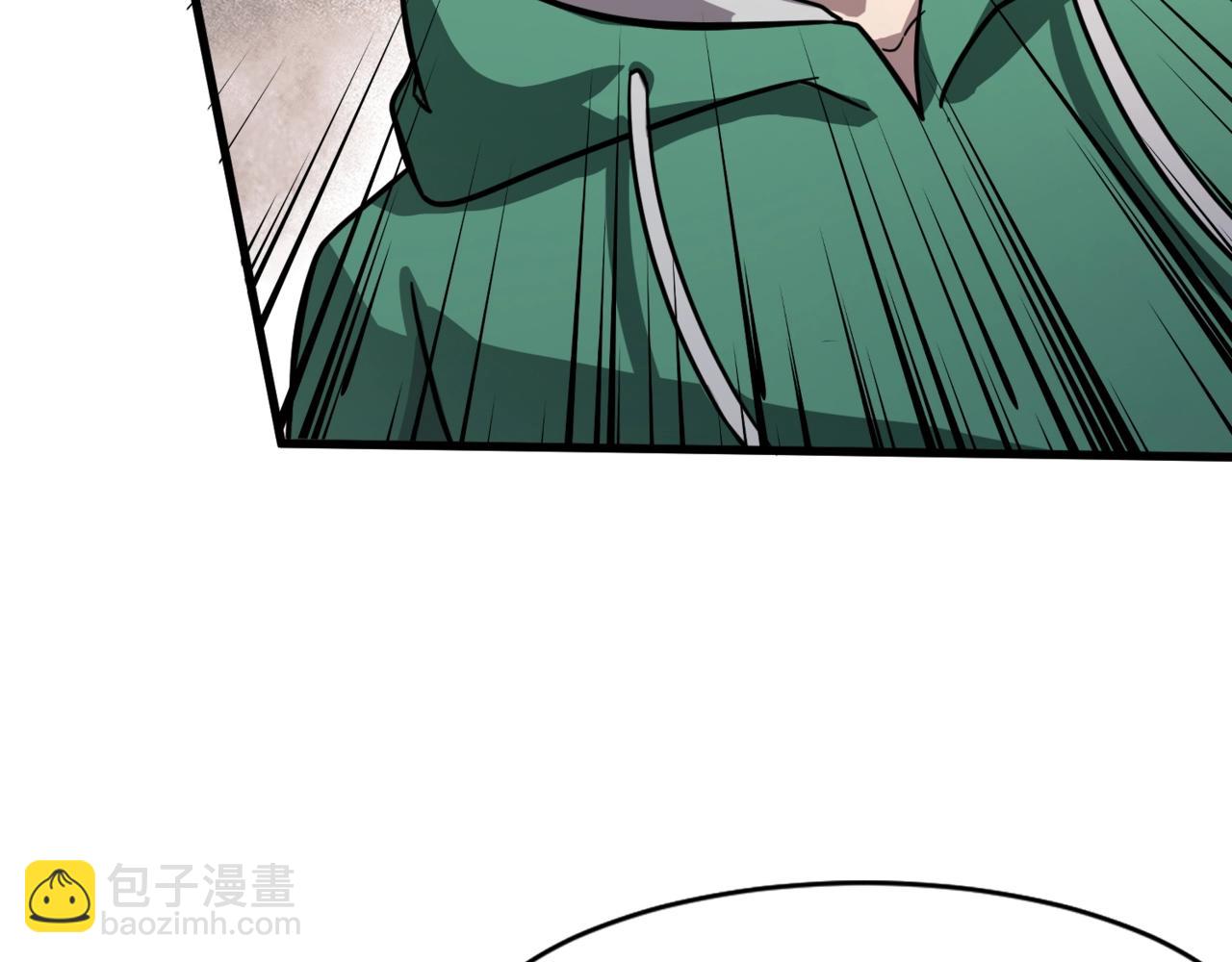 只有我能用召喚術 - 第161話 賽博遊戲，正式開始！(1/3) - 2