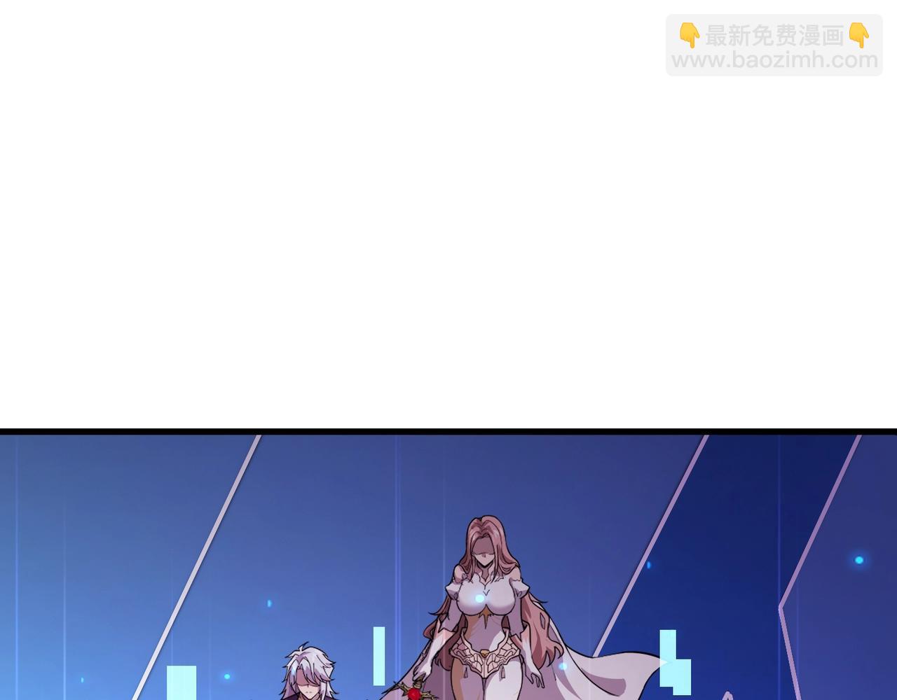 只有我能用召喚術 - 第161話 賽博遊戲，正式開始！(3/3) - 5