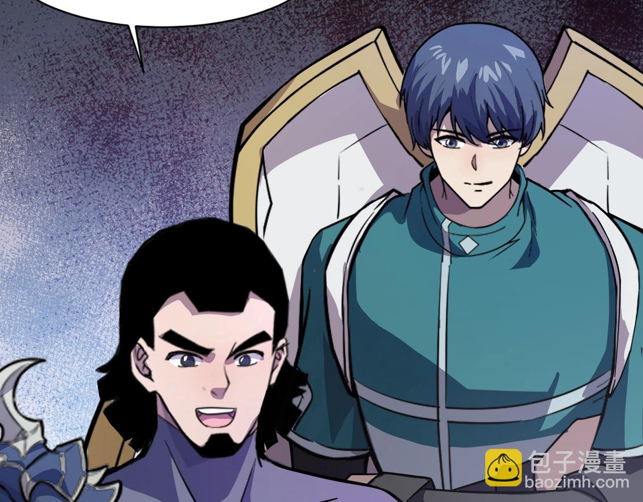 只有我能用召喚術 - 第161話 賽博遊戲，正式開始！(3/3) - 3