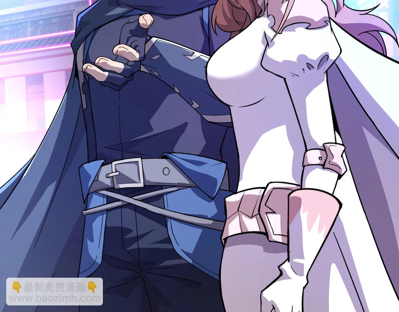 只有我能用召喚術 - 第161話 賽博遊戲，正式開始！(3/3) - 3