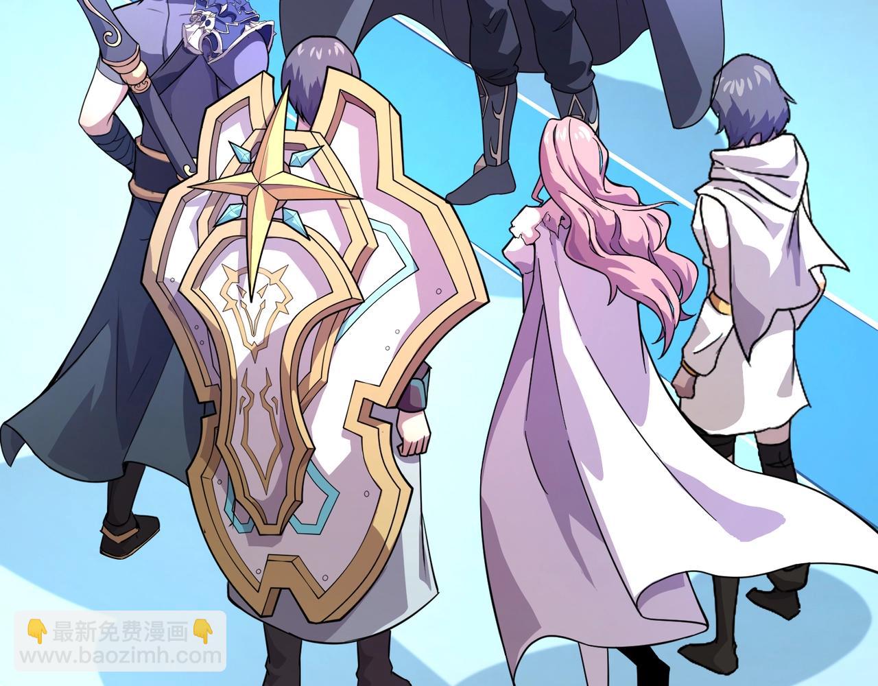 只有我能用召喚術 - 第161話 賽博遊戲，正式開始！(3/3) - 6