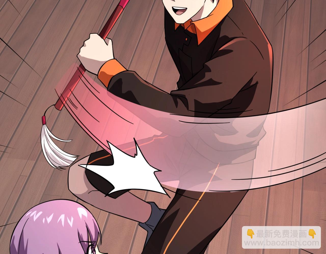 只有我能用召喚術 - 第161話 賽博遊戲，正式開始！(1/3) - 4