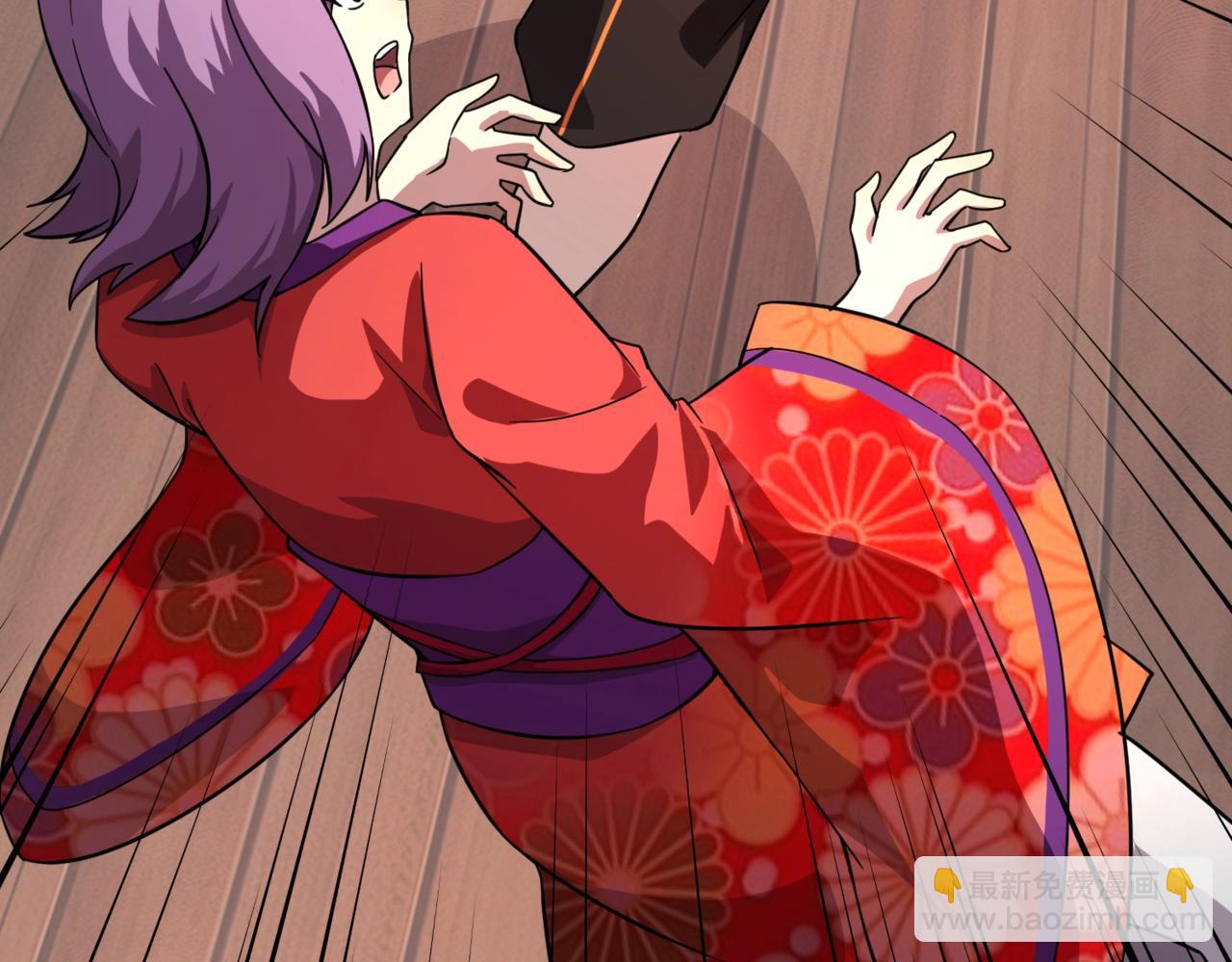 只有我能用召喚術 - 第161話 賽博遊戲，正式開始！(1/3) - 5