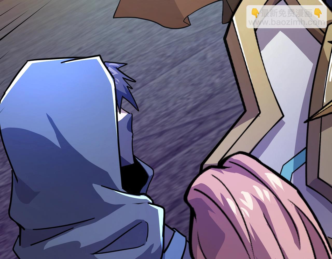 只有我能用召喚術 - 第161話 賽博遊戲，正式開始！(3/3) - 4