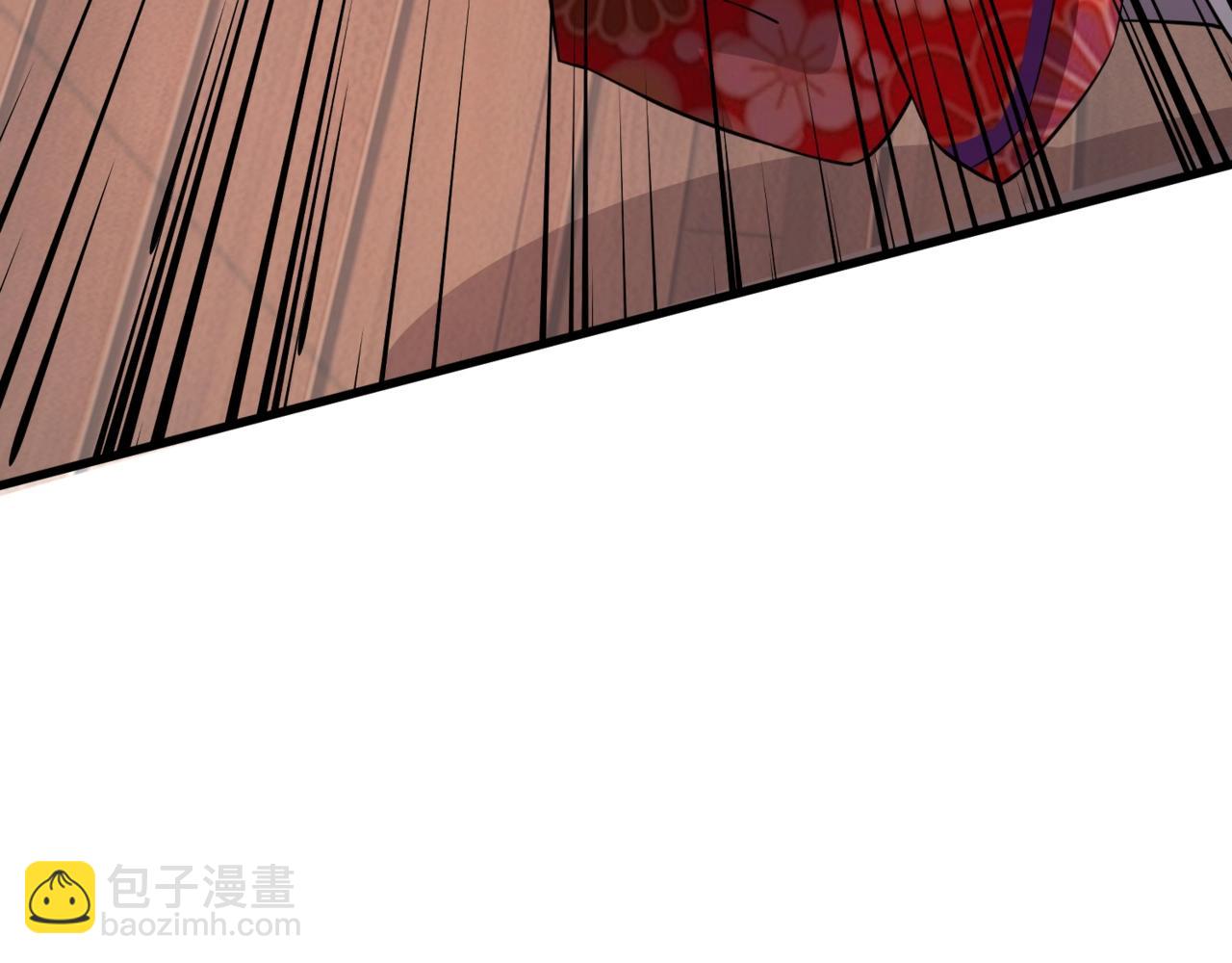 只有我能用召喚術 - 第161話 賽博遊戲，正式開始！(1/3) - 6