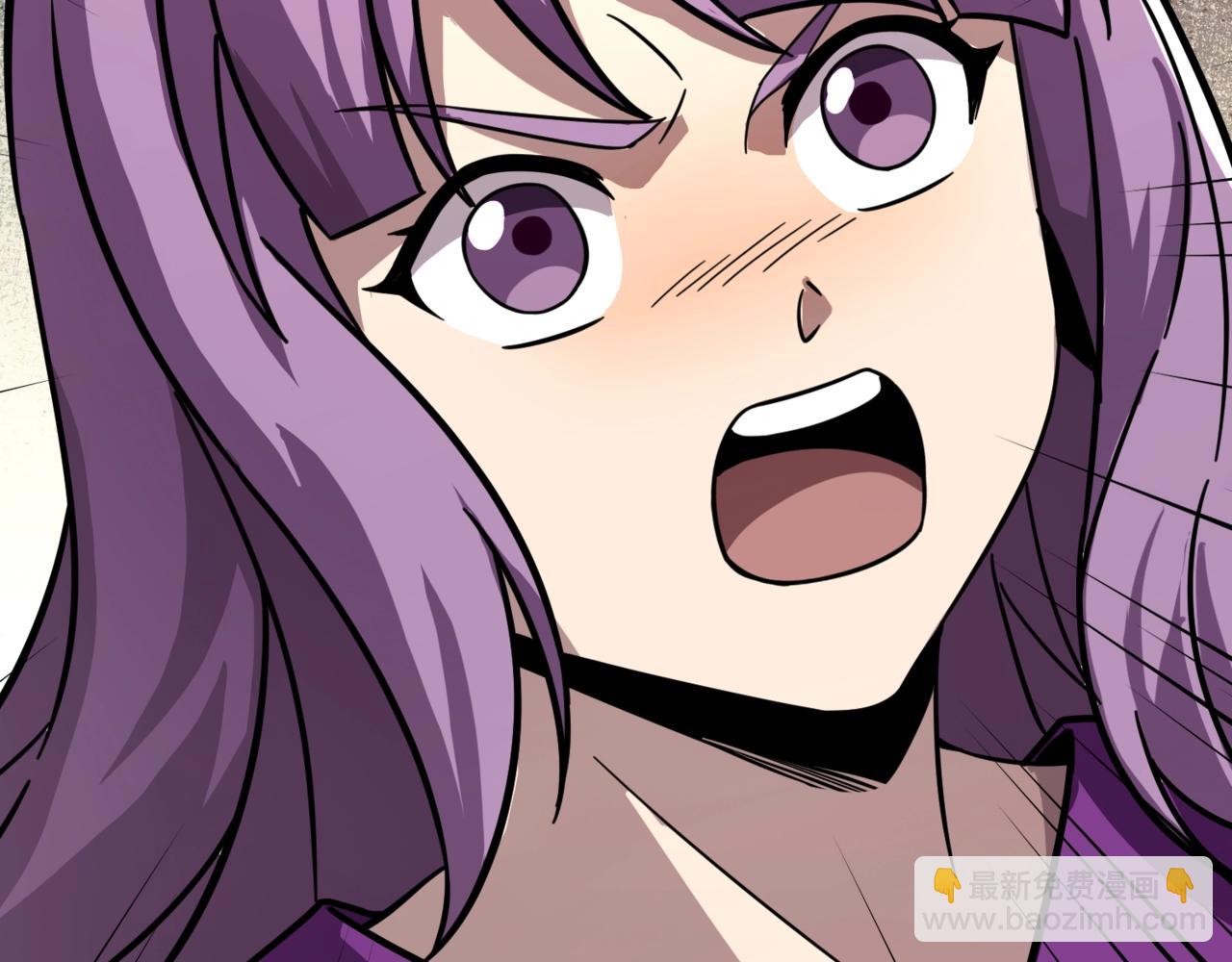 只有我能用召喚術 - 第161話 賽博遊戲，正式開始！(1/3) - 8