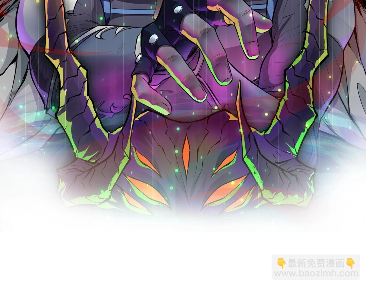 只有我能用召喚術 - 第161話 賽博遊戲，正式開始！(1/3) - 5