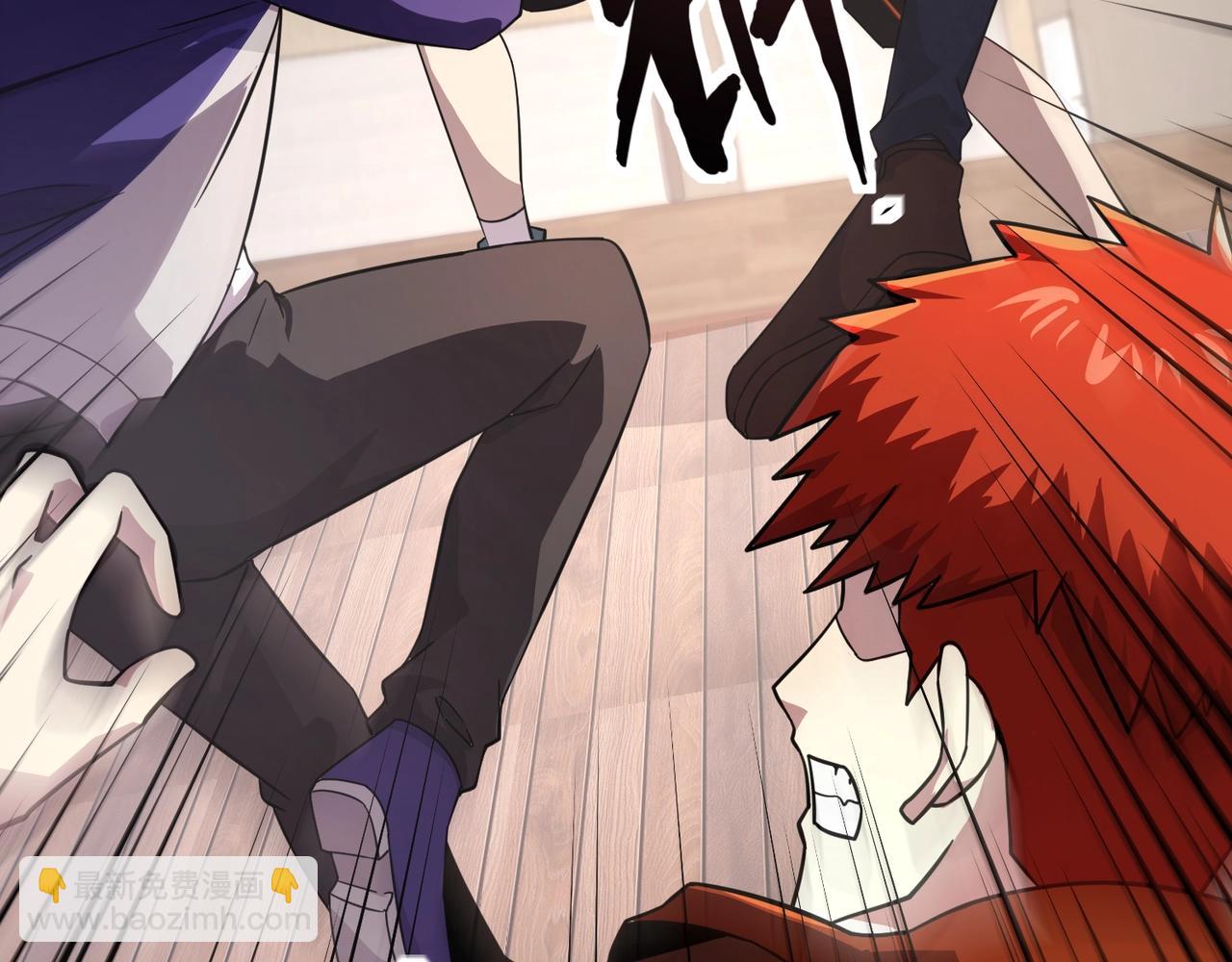 只有我能用召喚術 - 第161話 賽博遊戲，正式開始！(1/3) - 3