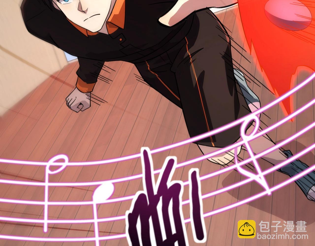 只有我能用召喚術 - 第161話 賽博遊戲，正式開始！(1/3) - 3