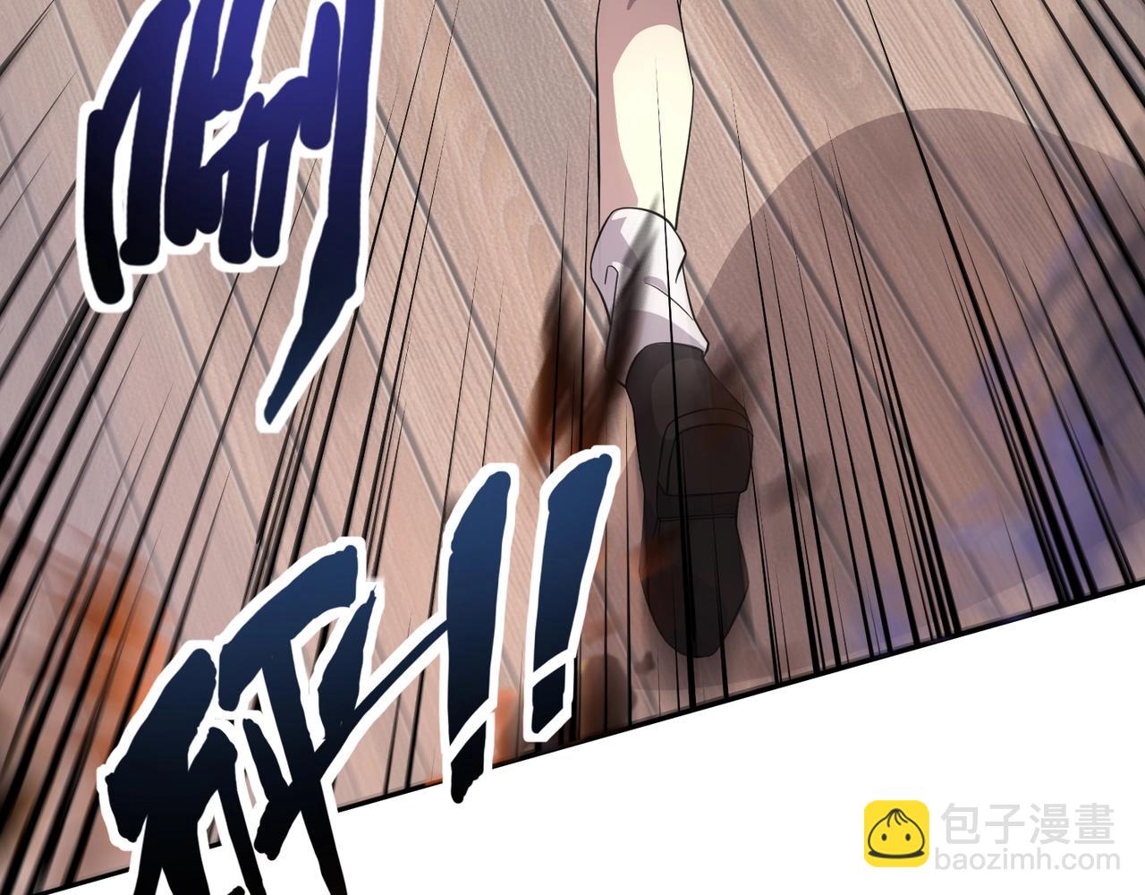 只有我能用召喚術 - 第161話 賽博遊戲，正式開始！(1/3) - 6