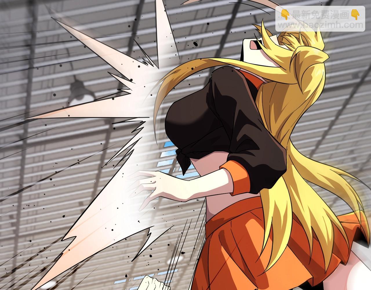 只有我能用召喚術 - 第161話 賽博遊戲，正式開始！(1/3) - 8