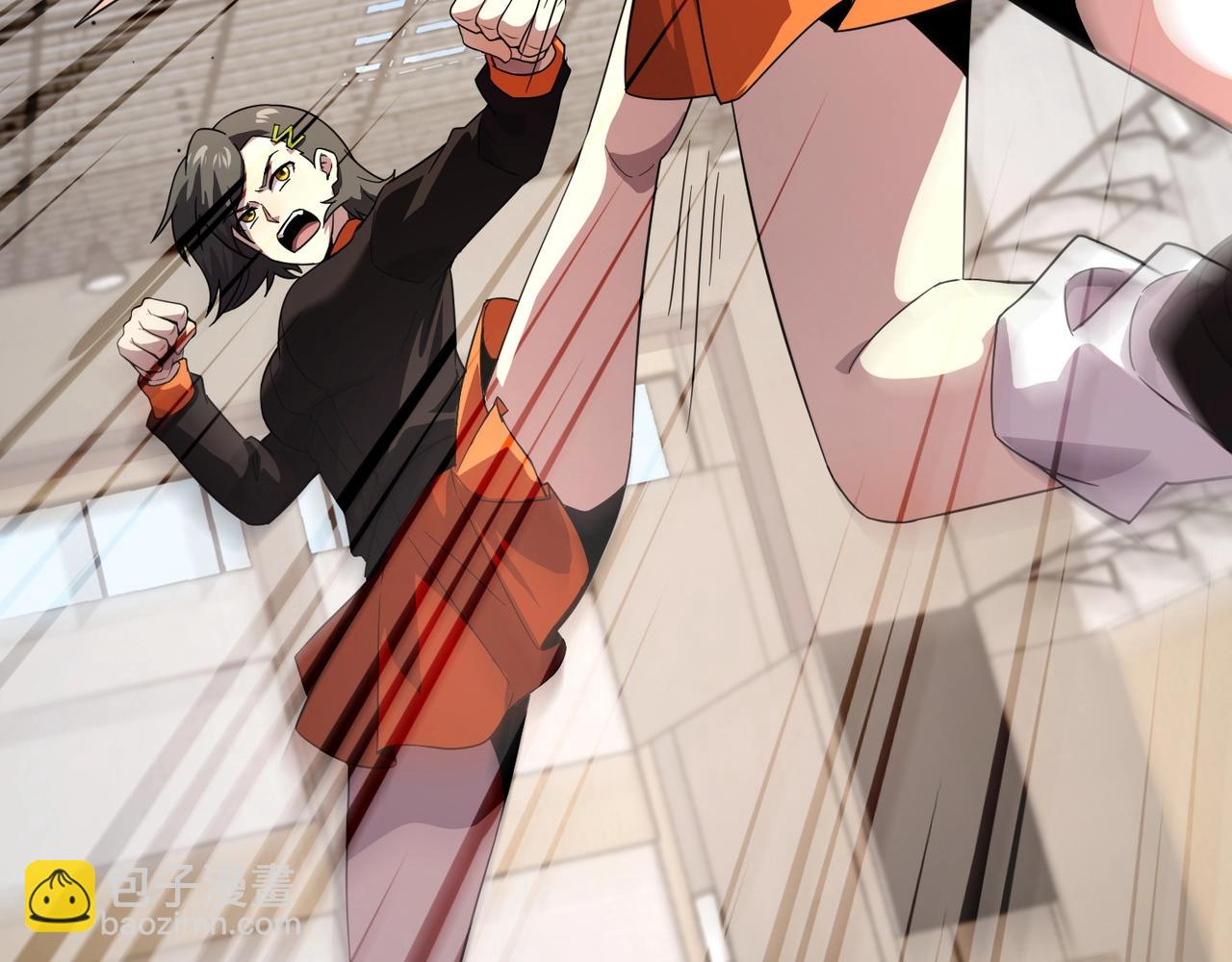 只有我能用召喚術 - 第161話 賽博遊戲，正式開始！(1/3) - 1