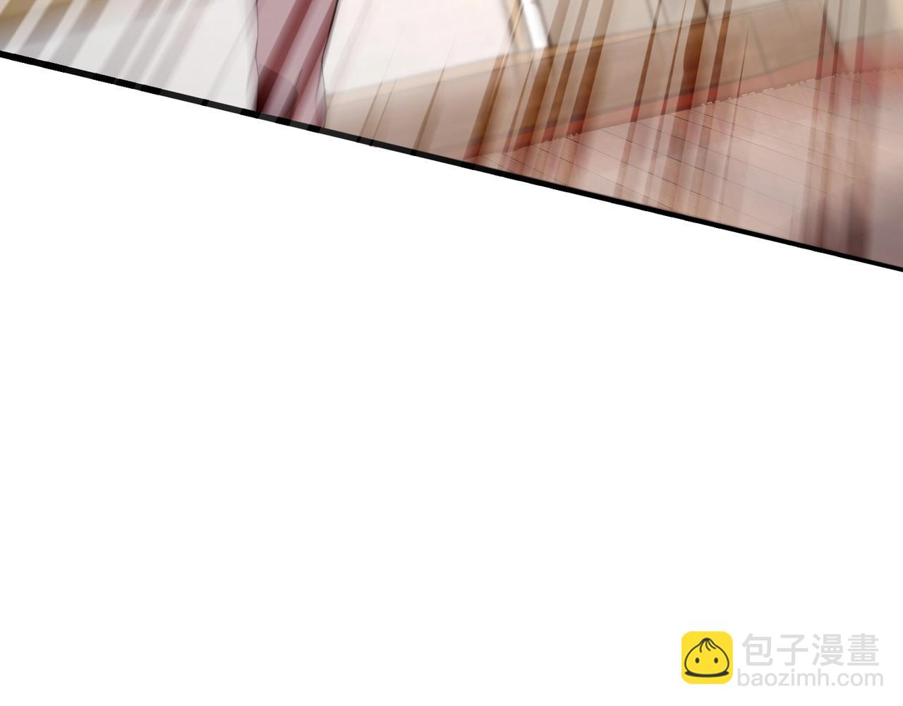 只有我能用召喚術 - 第161話 賽博遊戲，正式開始！(1/3) - 2