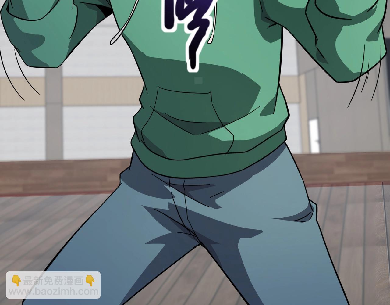 只有我能用召喚術 - 第161話 賽博遊戲，正式開始！(2/3) - 7