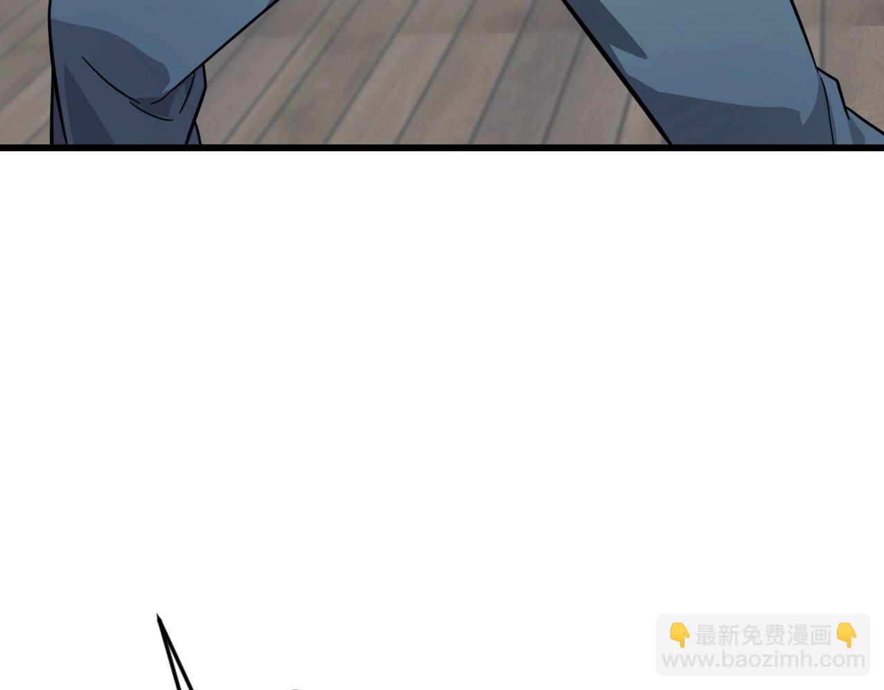 只有我能用召喚術 - 第161話 賽博遊戲，正式開始！(2/3) - 8