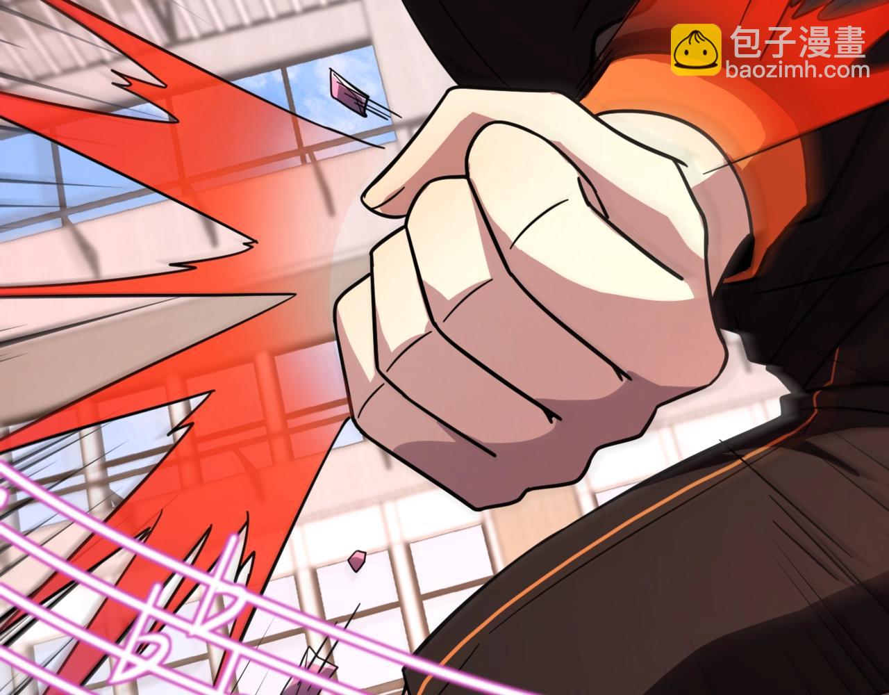 只有我能用召喚術 - 第161話 賽博遊戲，正式開始！(1/3) - 6