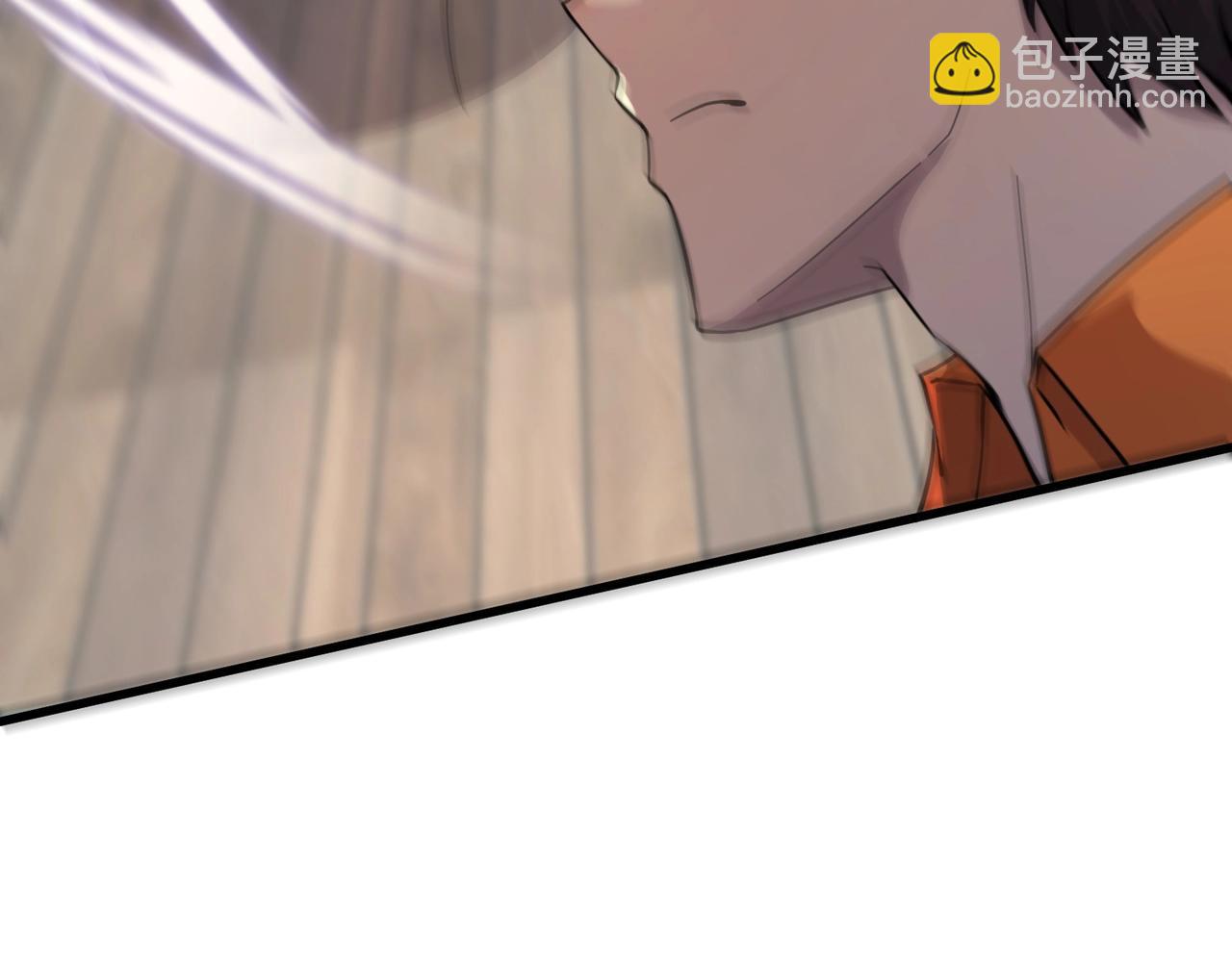 只有我能用召喚術 - 第161話 賽博遊戲，正式開始！(2/3) - 7