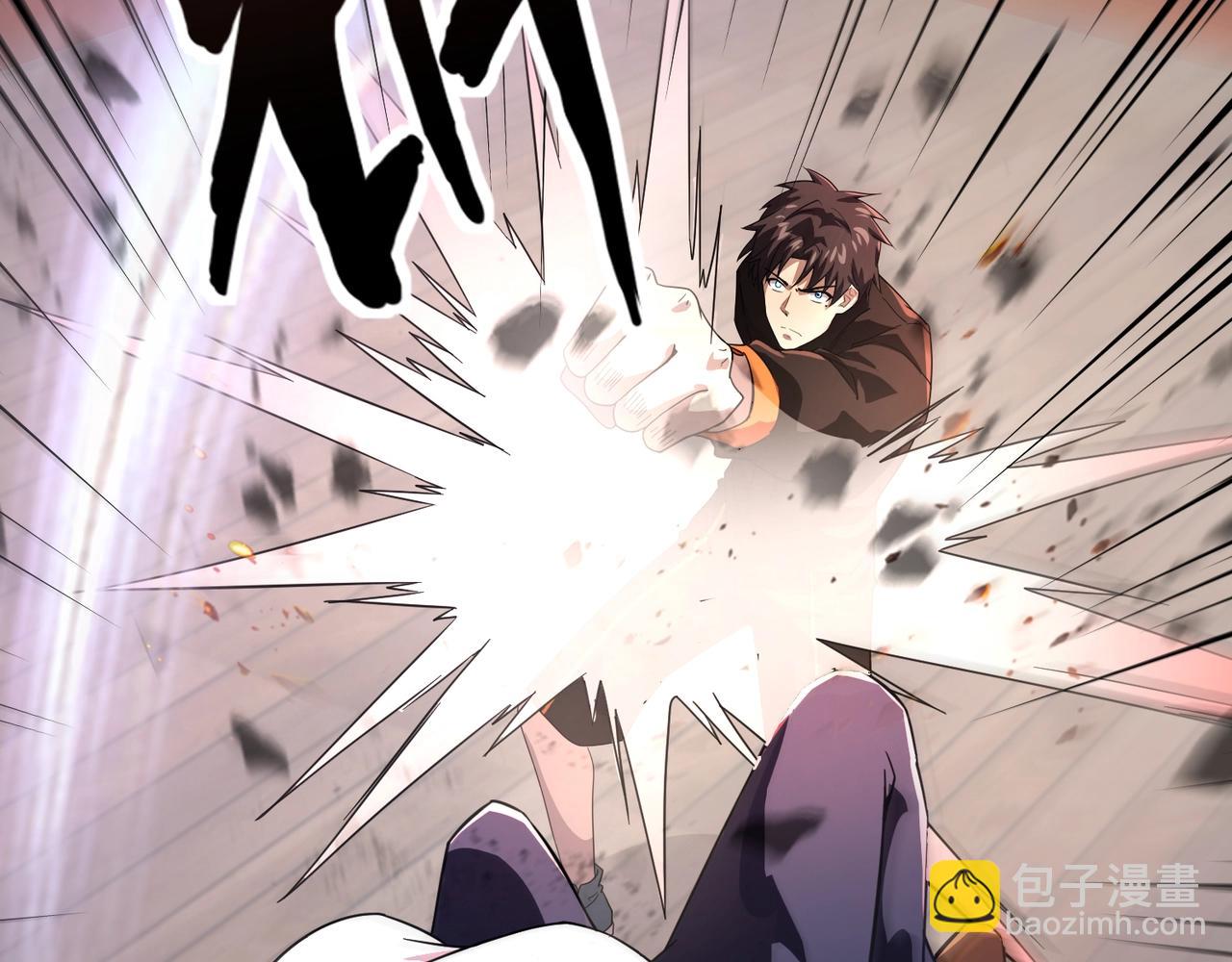 只有我能用召喚術 - 第161話 賽博遊戲，正式開始！(2/3) - 2