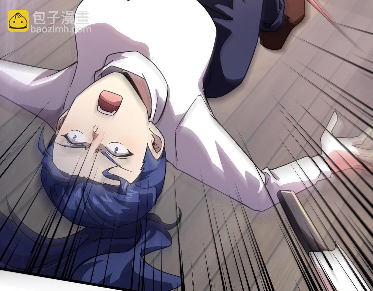 只有我能用召喚術 - 第161話 賽博遊戲，正式開始！(2/3) - 3