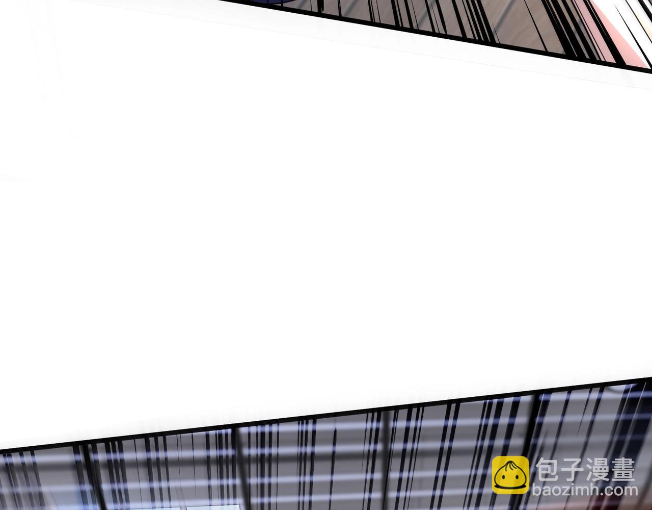 只有我能用召喚術 - 第161話 賽博遊戲，正式開始！(2/3) - 4