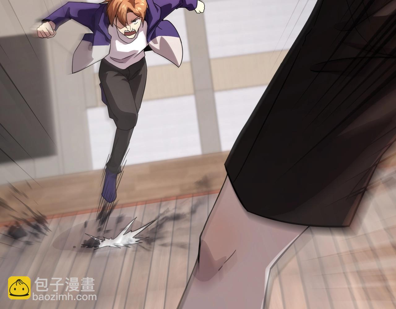 只有我能用召喚術 - 第161話 賽博遊戲，正式開始！(2/3) - 6