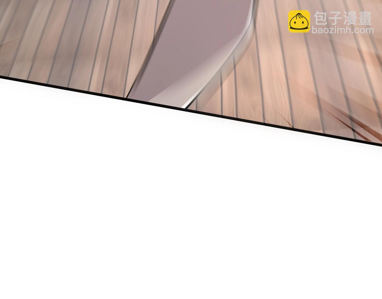 只有我能用召喚術 - 第161話 賽博遊戲，正式開始！(2/3) - 7