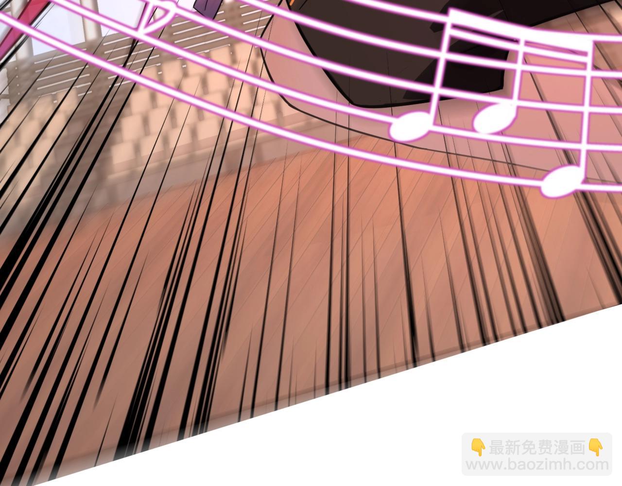 只有我能用召喚術 - 第161話 賽博遊戲，正式開始！(1/3) - 7