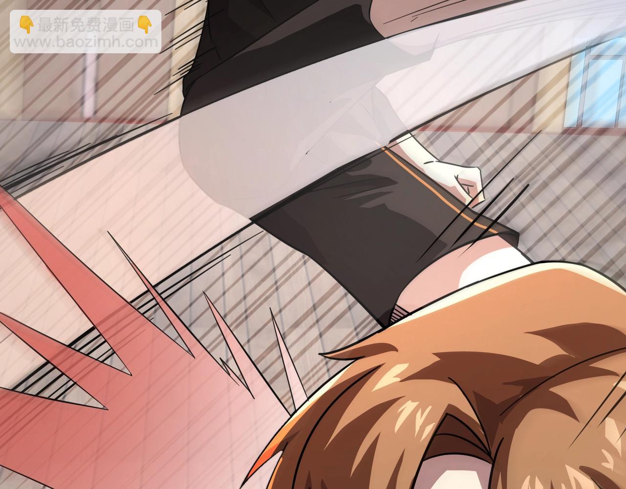 只有我能用召喚術 - 第161話 賽博遊戲，正式開始！(2/3) - 1