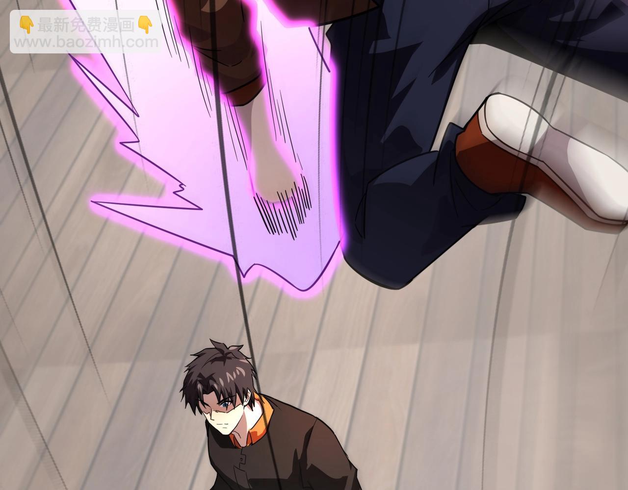 只有我能用召喚術 - 第161話 賽博遊戲，正式開始！(2/3) - 5