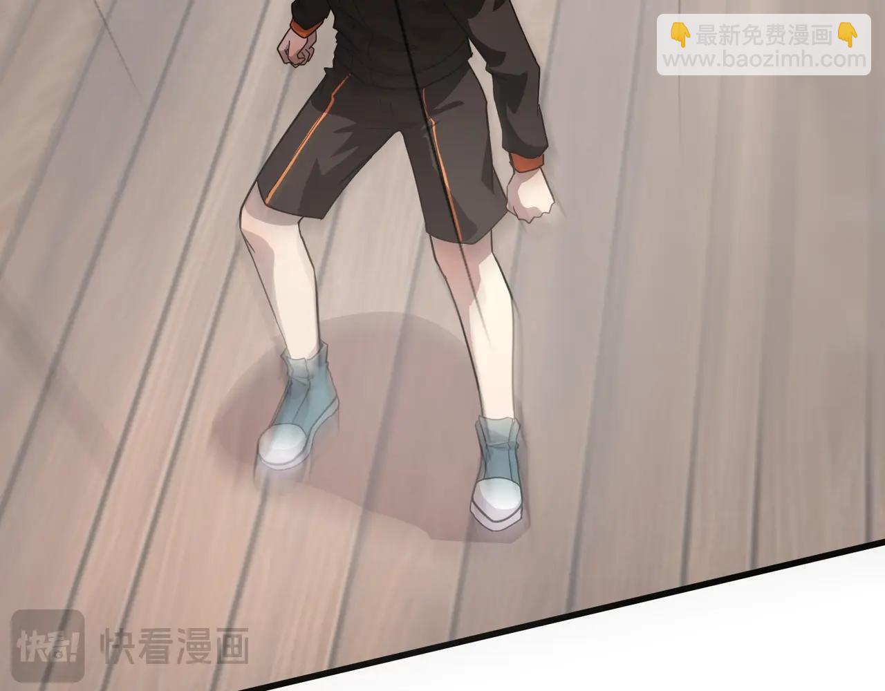 只有我能用召喚術 - 第161話 賽博遊戲，正式開始！(2/3) - 6