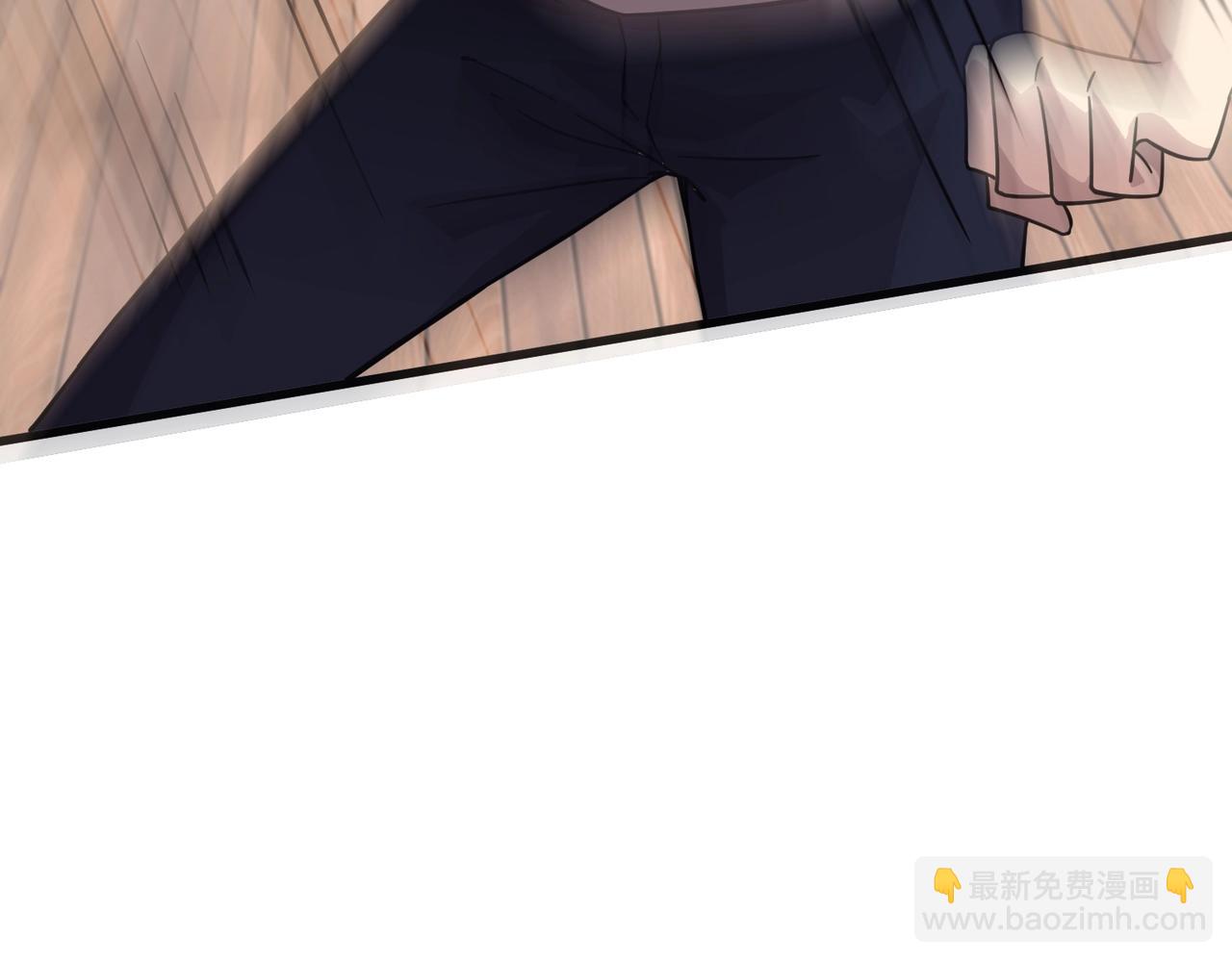 只有我能用召喚術 - 第161話 賽博遊戲，正式開始！(2/3) - 2