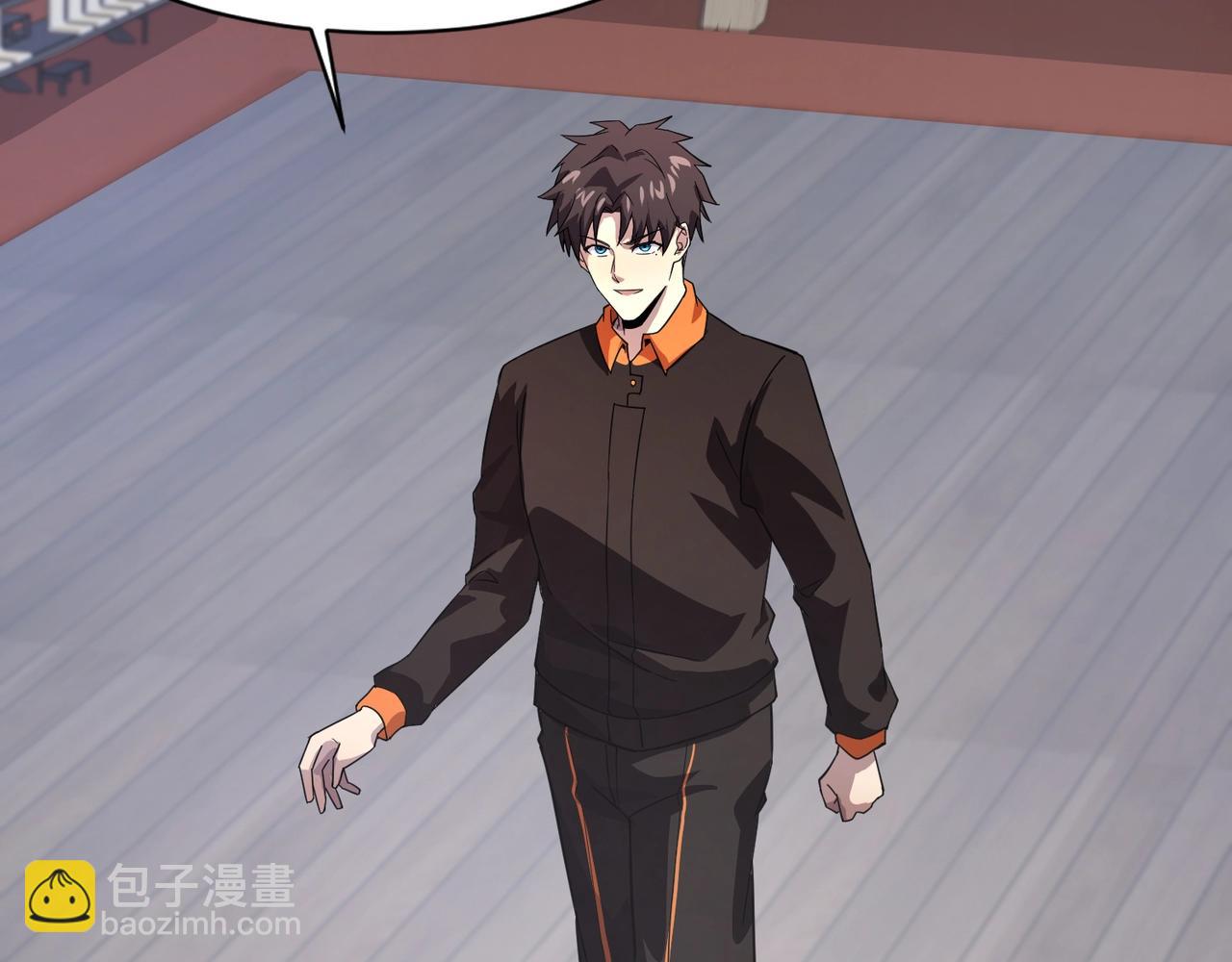 只有我能用召喚術 - 第161話 賽博遊戲，正式開始！(2/3) - 4