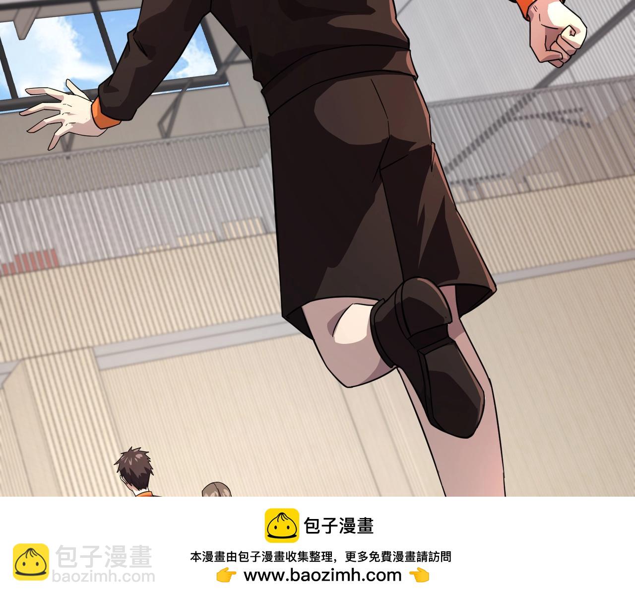 只有我能用召喚術 - 第161話 賽博遊戲，正式開始！(2/3) - 8