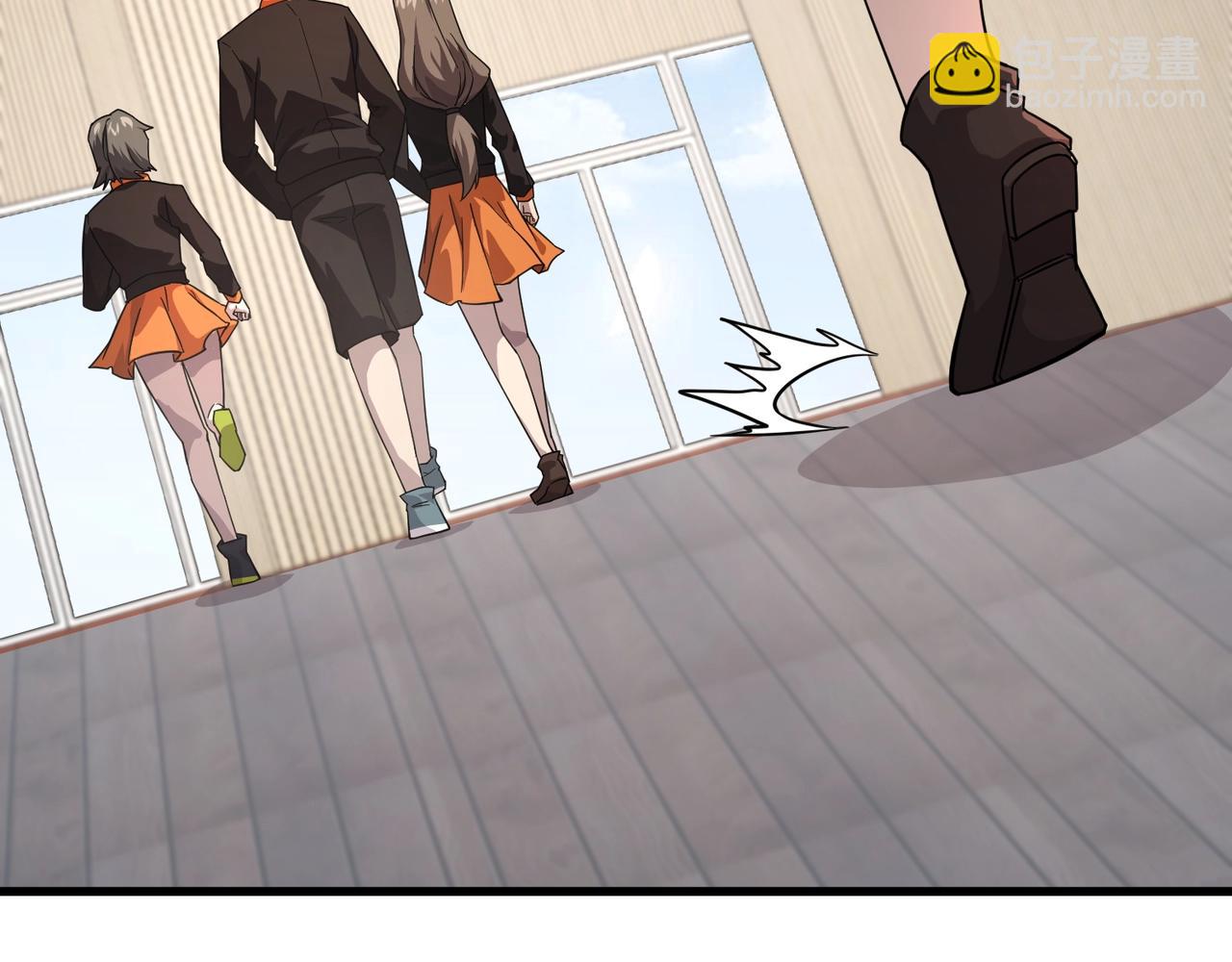 只有我能用召喚術 - 第161話 賽博遊戲，正式開始！(2/3) - 1