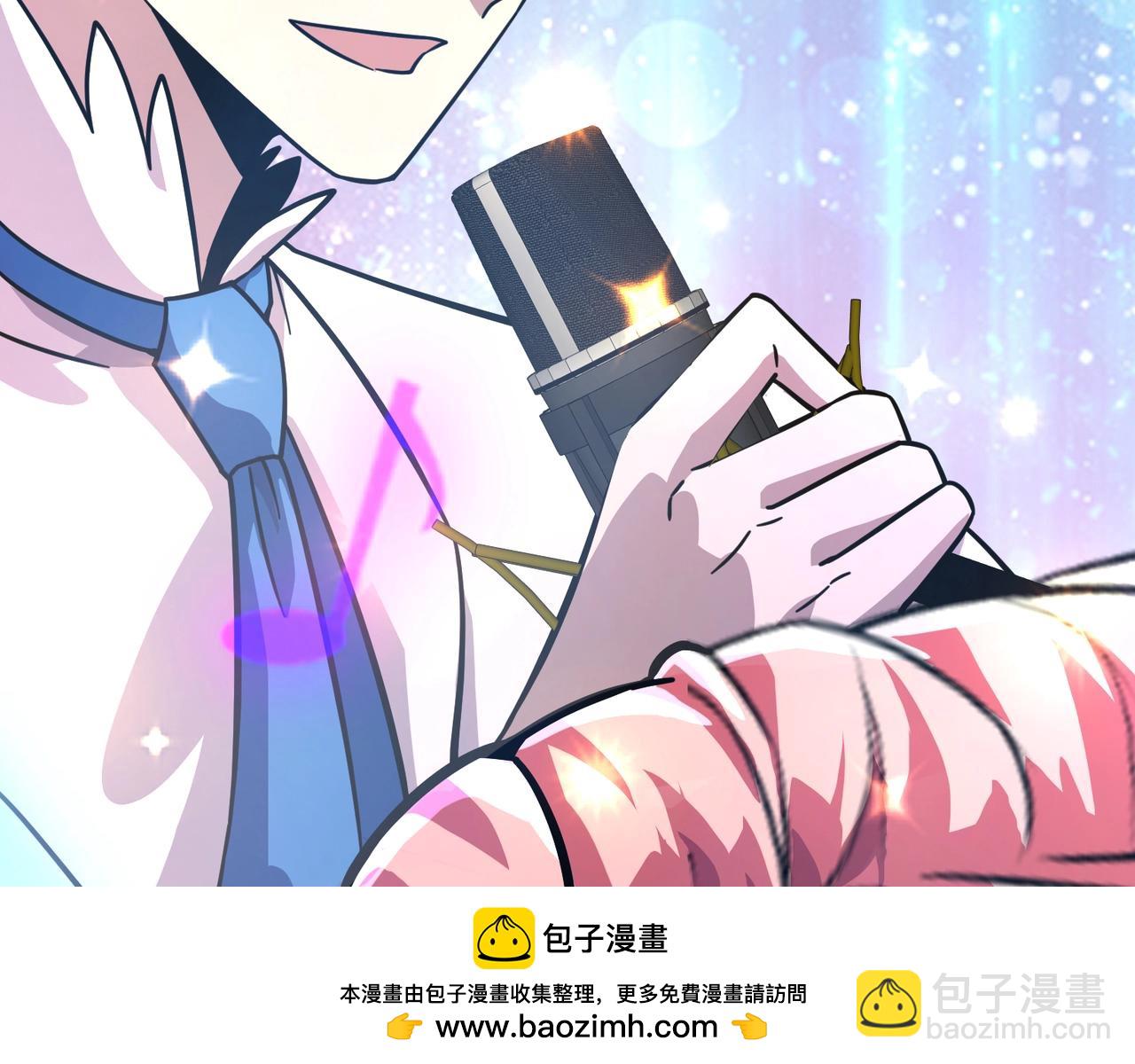 只有我能用召喚術 - 第163話 觸犯規則的人必須死！(2/3) - 6