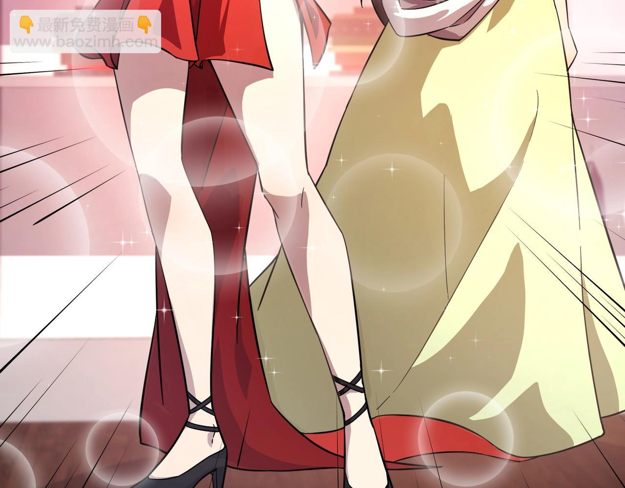 只有我能用召喚術 - 第163話 觸犯規則的人必須死！(1/3) - 4