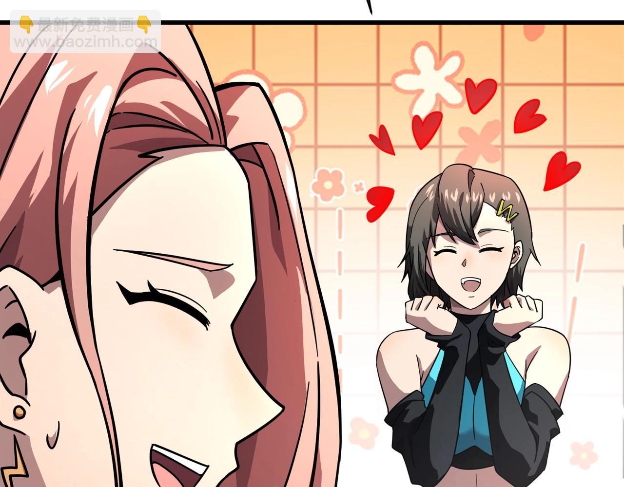 只有我能用召喚術 - 第163話 觸犯規則的人必須死！(1/3) - 6